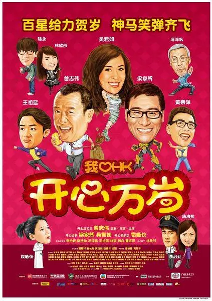 亚洲欧美日韩不卡