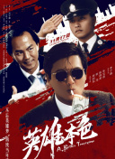 欧美第5页