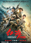亚洲专区在线视频