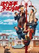 性感美女被草