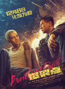 迈开腿让我看看你的森林
