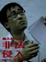 成人网中文字幕色