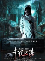 最近免费中文字幕大全免费版视频