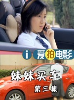 另类人妖雌雄同体互交