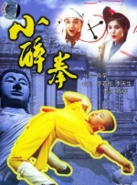 米奇网五月