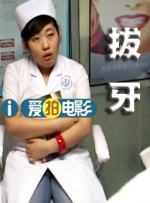 四虎一区二区