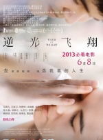 亚洲另类色