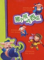蜜腚av