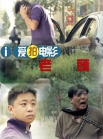 乱2伦