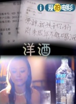 韩国我的小姨子