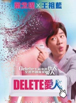 中文字幕成人精品久久不卡