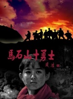 精品无人区太爽高潮在线播放