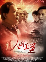 嫩草欧美