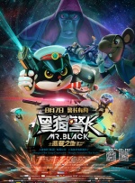 777777电视连续剧免费