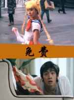 久草www