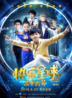 精品国产亚洲人成在线