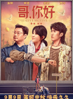 青青草视频污下载