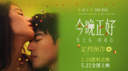 最近中文字幕视频在线资源