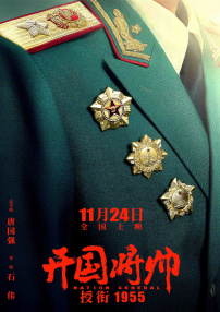 婷婷激情一区