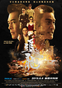 欧美视频在线看
