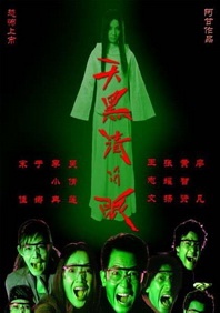 mm1314好大我受不了了