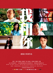 日本大尺度无删减在线观看