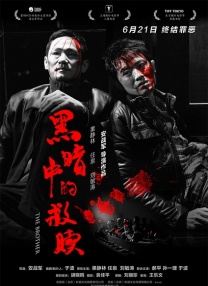 一区二区在线欧美日韩中文