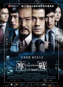 av伦理在线观看