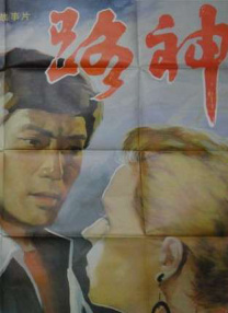 欧美色视频日本片高清在线观看