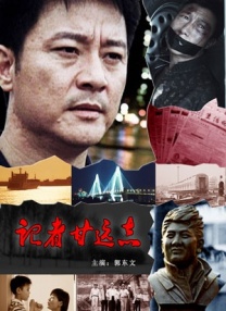 久久国产精品嫩草影院的推荐理由