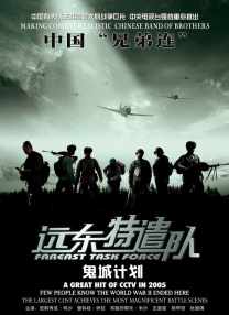 亚洲性线免费观看视频成熟