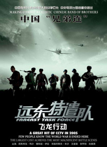 欧美亚洲福利