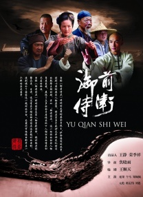 精品久久久久久亚洲精品