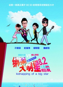 欧亚洲嫩模精品一区三区