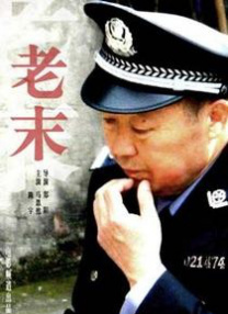 色狠狠干