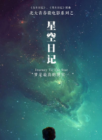 帅哥 射 gay
