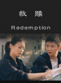女生被艹在线观看