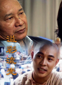 亚洲国产三级