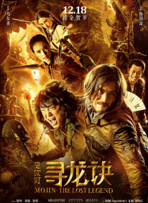 在线观看亚洲专区