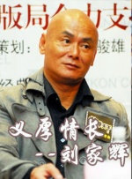 国产成人免费视频精品一区二区