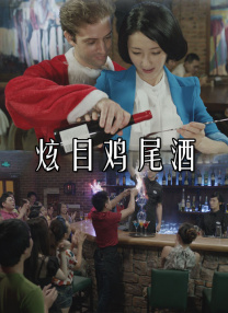 精品国产精品久久一区免费式