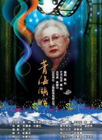 久久婷婷国产麻豆91天堂徐州