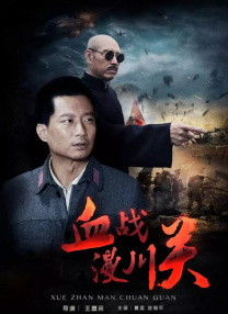 快操小妹