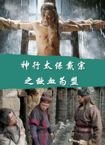 精品视频偷偷看在线观看