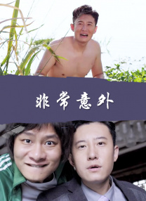 日韩aⅴ片