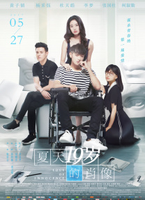 久久艹在线
