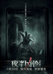 中文字幕视频一区二区