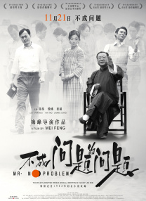 亚洲揄拍窥拍久久国产自揄拍