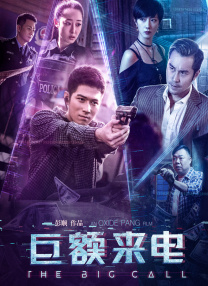 撅高两瓣羞耻扒开打屁股主人