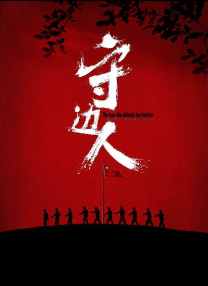 国产在线xxx